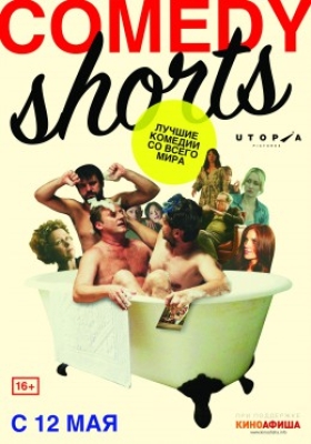 Comedy Shorts 2016