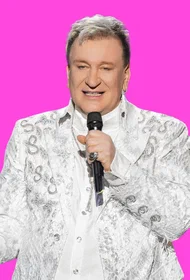 Сергей Пенкин
