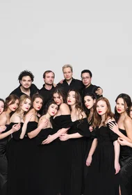 Nella Musica Orchestra. Атака Титанов