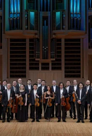 Оркестр «Виртуозы Москвы». Concerto grosso