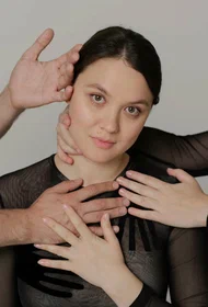 Скажи мне
