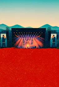 Park Live Almaty