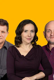 Маленькие комедии о главном