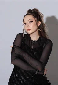 Аили