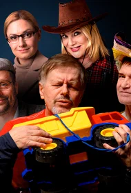 Зинон. С приветом!