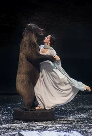 Евгений Онегин