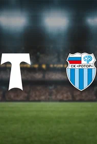 Торпедо — Ротор