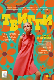 events/card/2b/51/2b51a6fe9a5c7253e28d8c37b37be977.webp