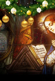 Ave Maria