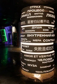Внутренний компас. Женская сила
