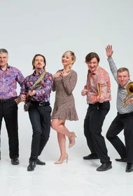 Jazz Dance Orchestra