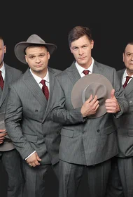 Лесоповал