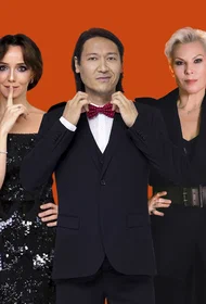Две легенды! Два хита! Из Chicago в Mamma Mia!