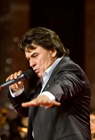 Александр Серов