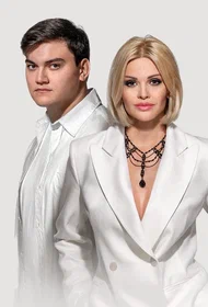 Ирина и Александр Круг