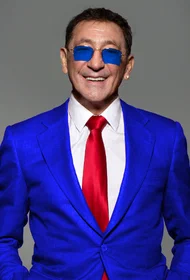 Григорий Лепс