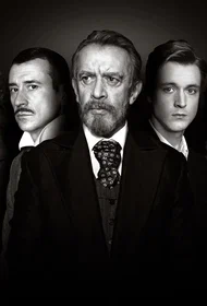 Наследники