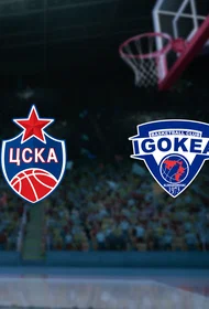 ЦСКА — Игокеа