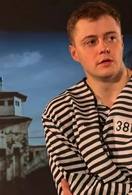Заводной апельсин