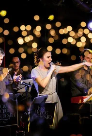 Jazz Dance Orchestra