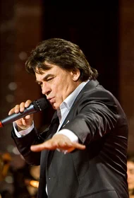 Александр Серов