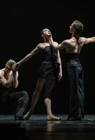 В тёмных образах. Маленькая смерть. Минус 16