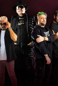 Крематорий