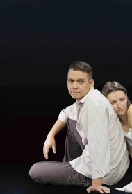 Дама с собачкой