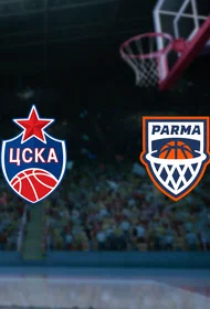 ЦСКА — ПАРМА
