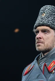 Генерал и его семья