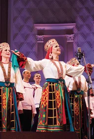 Нам нужна великая Россия