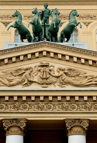 Молодые голоса БТ