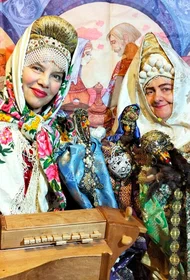 Весёлый Петрушка
