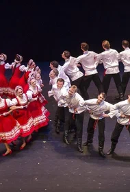Балет Игоря Моисеева