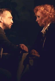 Время обнимать