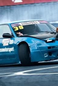 ADM Drift Contest