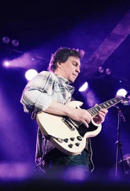 Chuck Berry Tribute Night