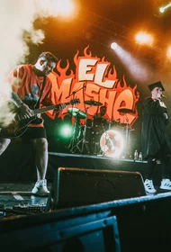 El Mashe