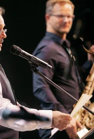 Игорь Скляр Jazz Classic Community