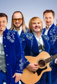 БГА «Песняры»