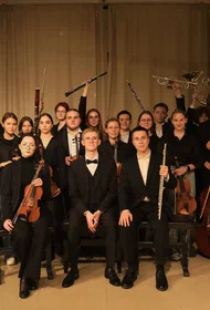 Камерный оркестр NeoSonora