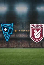 Родина — Рубин