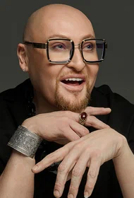 Шура