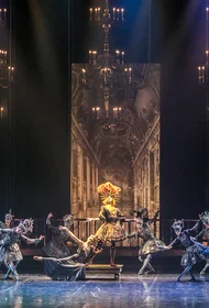 Eifman Gala