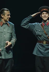 В списках не значился
