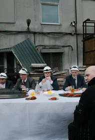 Ревизор
