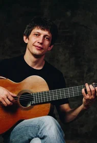 Гитара. Классическая, акустическая, семиструнная