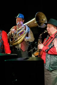 Balkanimans Band