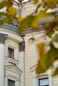 XX Международный фестиваль «Собираем друзей». Концерт 7