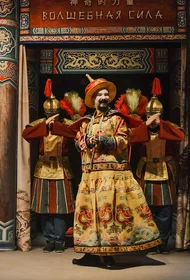 Китайская сказка. Волшебная сила